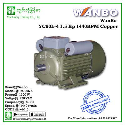 AC Motor WanBo YC90L-4(1.5hp) (220V)