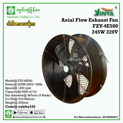 Exhaust Fan XINYA FZY4E500 245 W(220V)