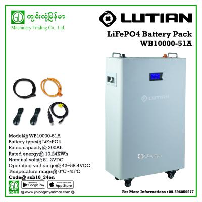 Solar Battery LUTIAN WB10000-51A 51.2V,10.24kWh,200Ah