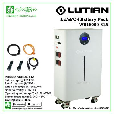 Solar Battery LUTIAN WB15000-51A 51.2V,14.336kWh,280Ah