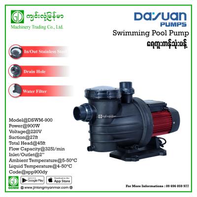 Swimming Pool Pump DAYUAN DSWm900 900 W (1.2 HP) 2”x2”