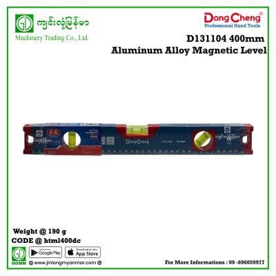 400mm Aluminum Alloy Magnetic Level DONGCHENG D131104