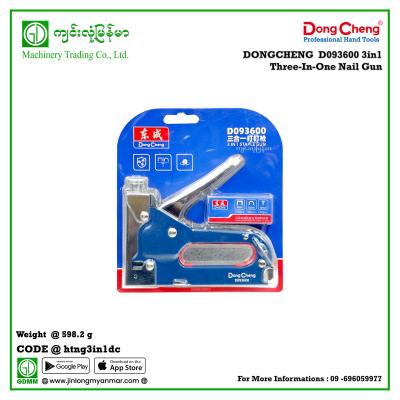 3in1 Three-In-One Nail Gun DONGCHENG  D093600