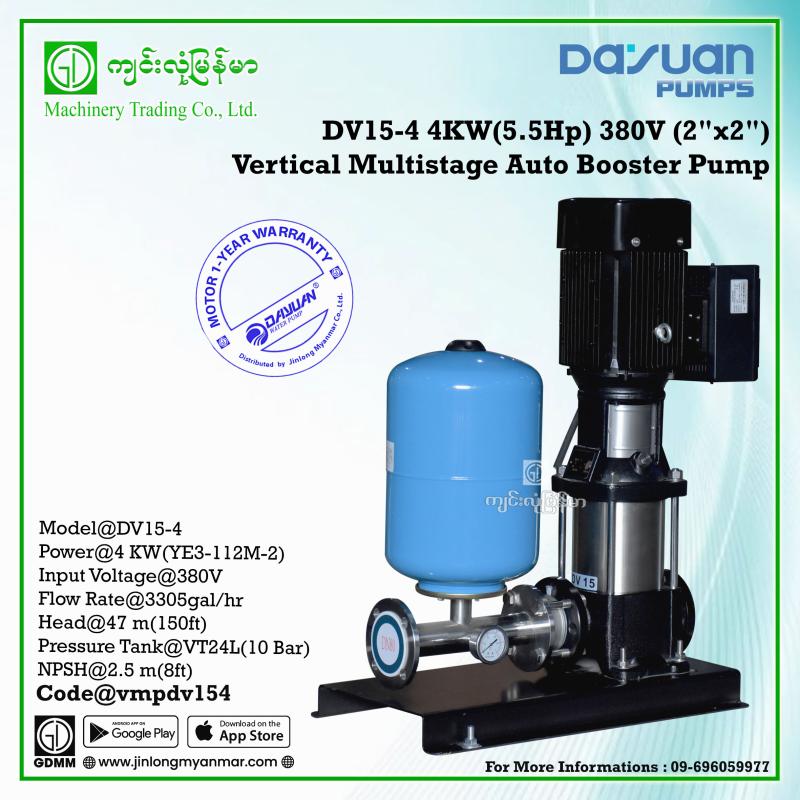Stainless Steel Auto-Pressure Pump DAYUAN DV15-4 4KW (380V) (Vertical Multistage)