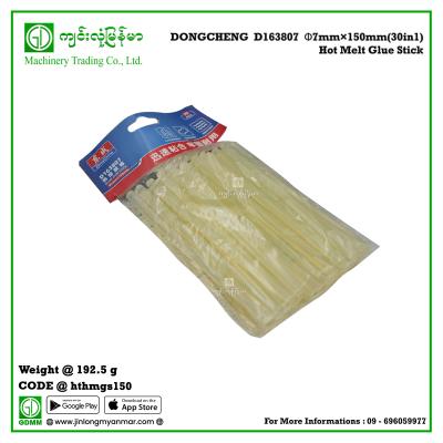 Hot Melt Glue Stick DONGCHENG  D163807  Ф7mm×150mm(30in1)