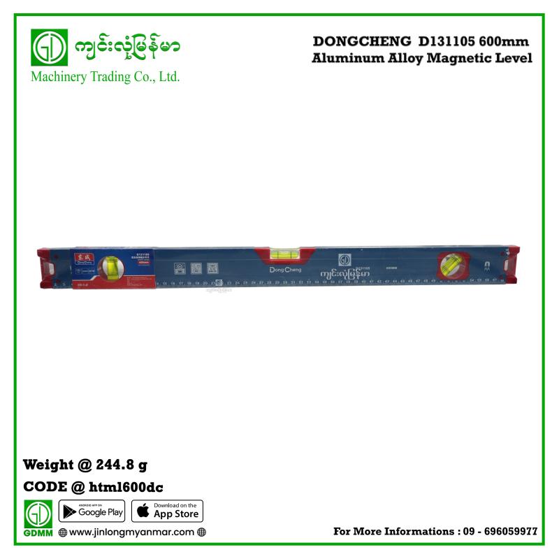 600mm Aluminum Alloy Magnetic Level DONGCHENG  D131105
