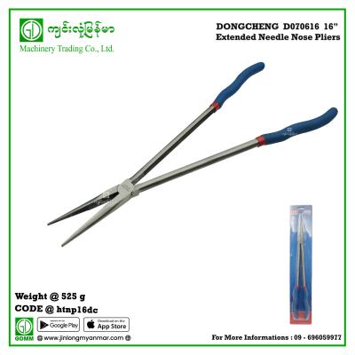 Extended Needle Nose Pliers DONGCHENG  D070616  16"