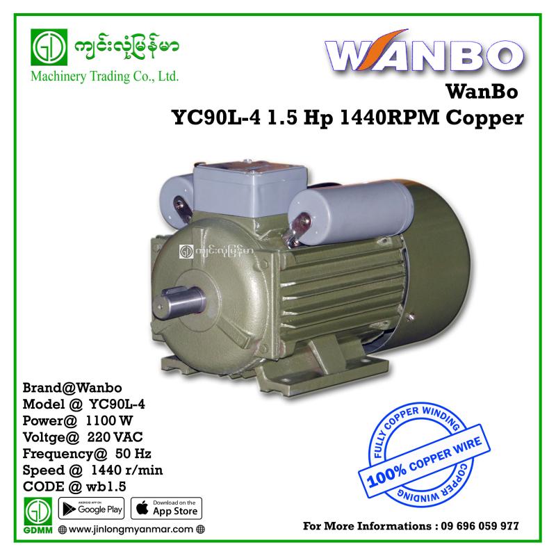AC Motor WanBo YC90L-4(1.5hp) (220V)
