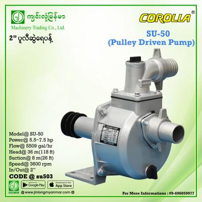 Pulley Driven Pump COROLLA SU-50 (2"x2")