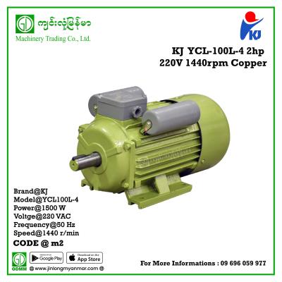AC Motor KJ YCL100L-4 1.5kw(2hp) 220V