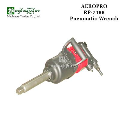 AEROPRO-RP7488 Pneumatic Wrench