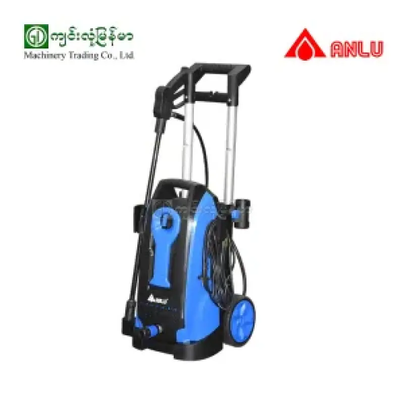 High Pressure Washer ABW-VAO-90PC