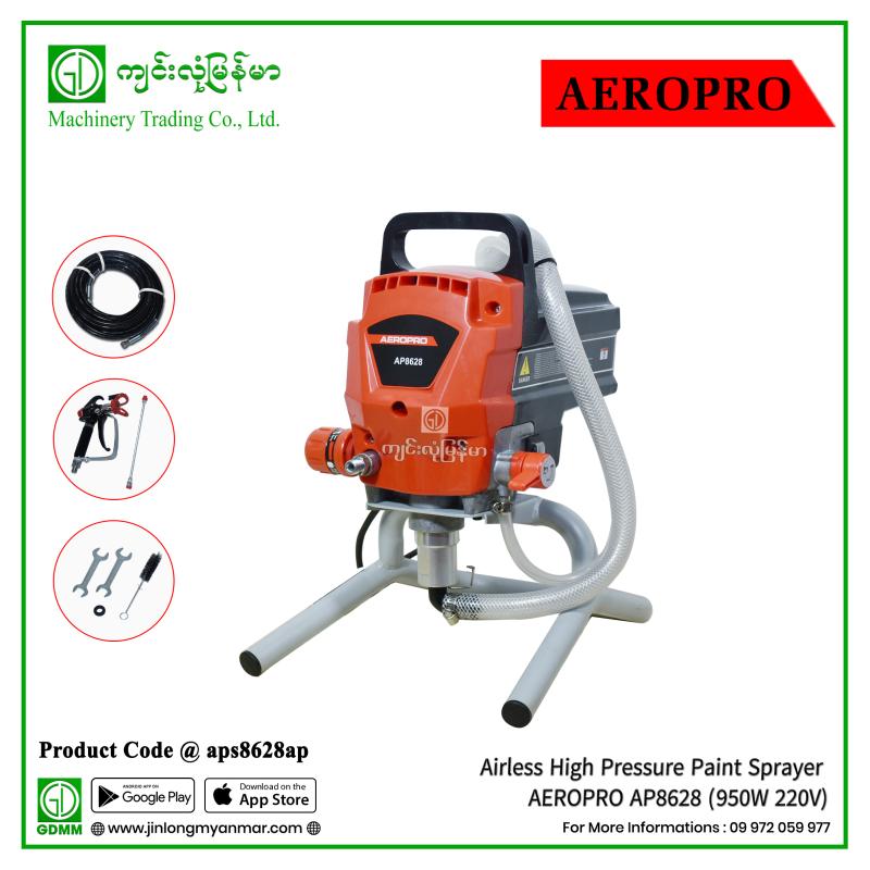 Airless High Pressure Paint Sprayer AEROPRO AP8628 (950W 220V)