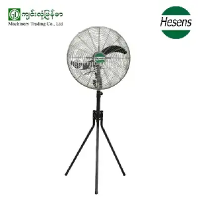 Axial Flow Blower FS-65X – HESENS