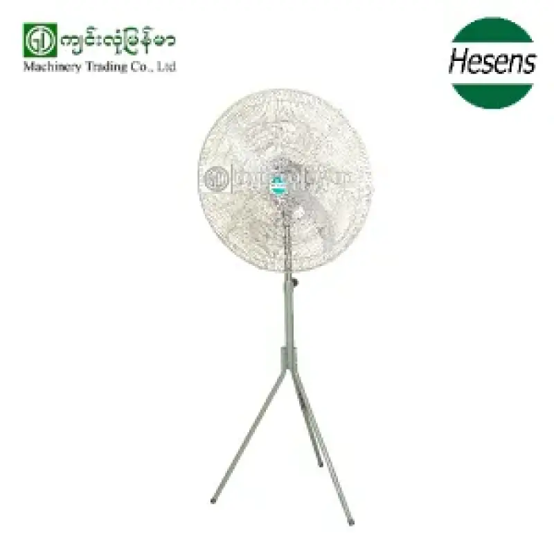Axial Flow Fan FS-75X – HESENS