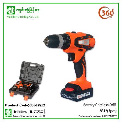12V Cordless Drill 360 8812(3pcs)