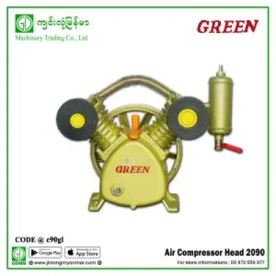 Air Compressor Head GREEN 2090