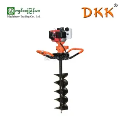 2 Stroke Auger DKK DZ-520