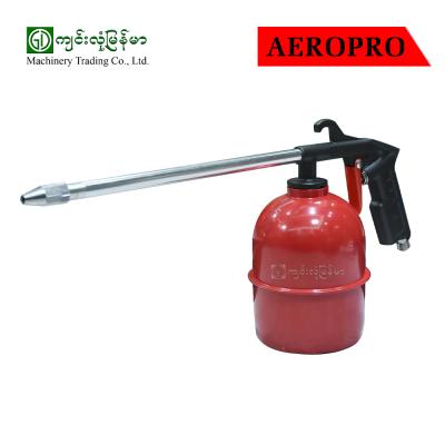 Air Engine Cleaning Gun AEROPRO R8036