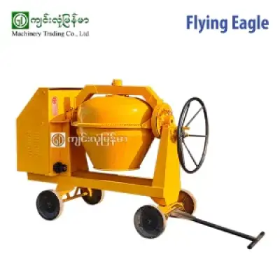 1 Bag Concrete Mixer Flying Eagle