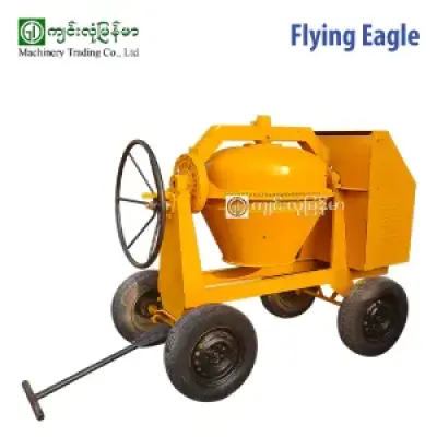 1 Bag Concrete Mixer Flying Eagle