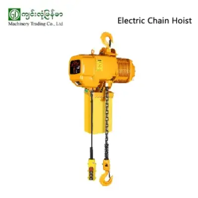 Electric Chain Block HGC0301(Up&Down) – COE
