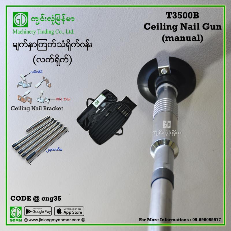 Ceiling Nail Gun T3500B (Manual)