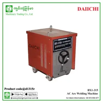 AC ARC Welding Machine DAIICHI BX1-215