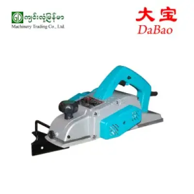 Electric Planer DaBao-2905
