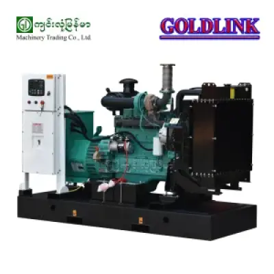 Diesel open-type Generator JL94C3
