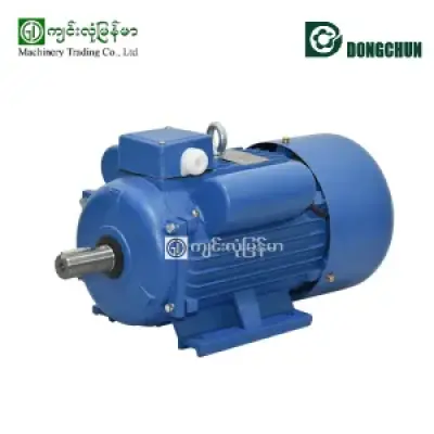 Single Phase Motor 2.0HP,4Pole