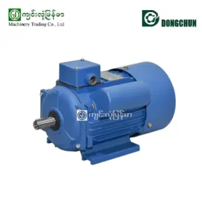 Single Phase Motor 0.75HP,4Pole