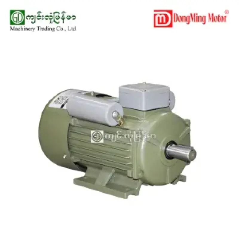 Single Phase Motor 2.0HP,4Pole
