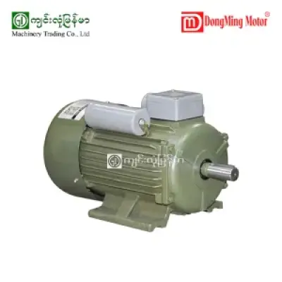 Single Phase Motor 3.0HP,4Pole
