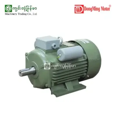 Single Phase Motor 5.5HP,4Pole