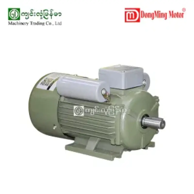 Single Phase Motor 1.5HP,4Pole