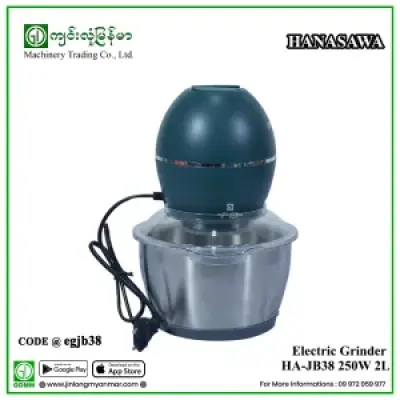 Electric Grinder HANASAWA HA-JB38 250W 220V 2L