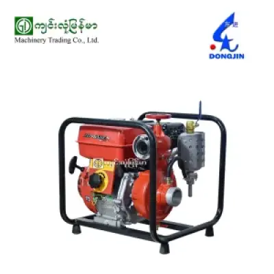 Gasoline Fire Fighting Pump DONGJON BJ6(9hp)