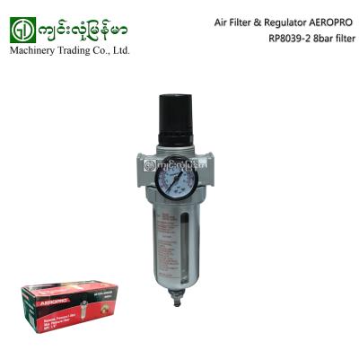 Air Filter & Regulator AEROPRO RP8039-2 8bar filter