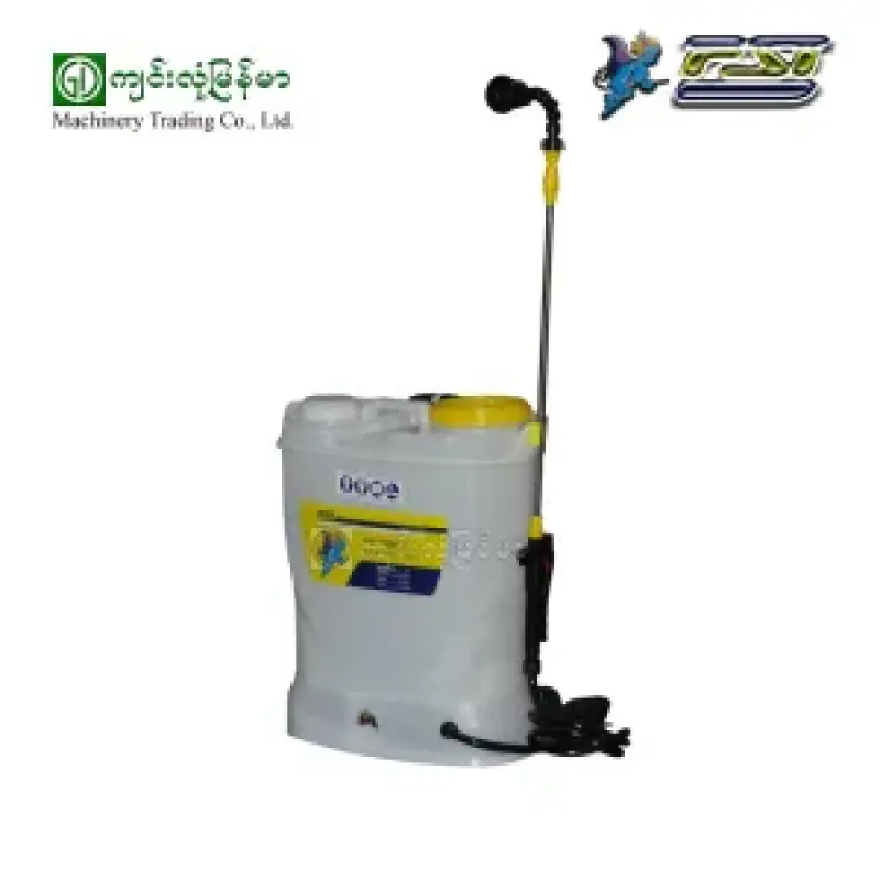 Battery Knapsack Sprayer FST-16D-E2