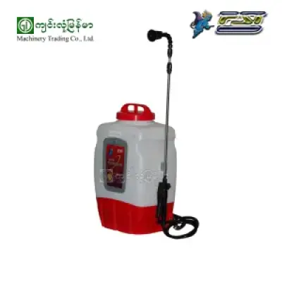 Battery Knapsack Sprayer FST-16D-H