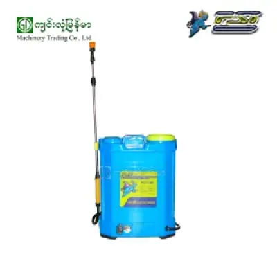 Battery Knapsack Sprayer FST-16D-new