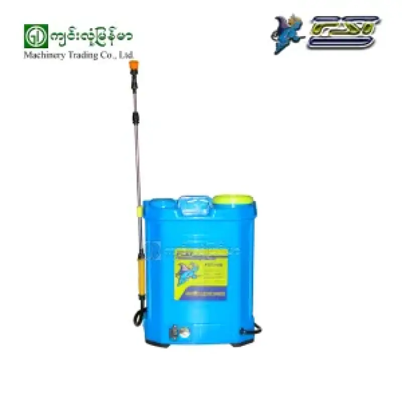 Battery Knapsack Sprayer FST-16D-new