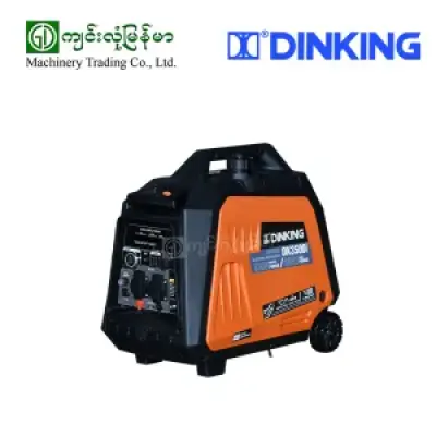 Inverter Generator DINKING DK3500i