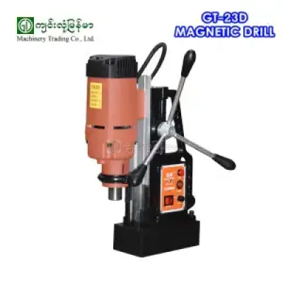 Magnetic Drill GAO TUO J1C-GT-23D