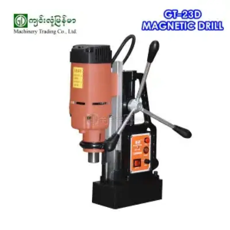 Magnetic Drill GAO TUO J1C-GT-23D