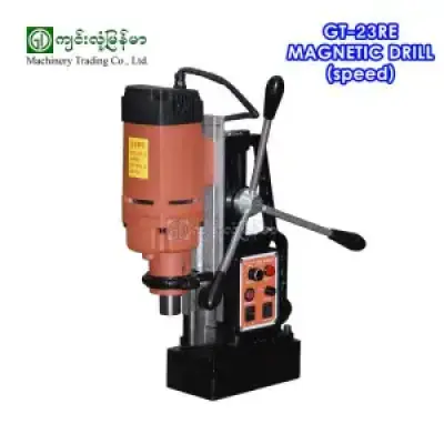 Magnetic Drill GAO TUO J1C-GT-23RE (Speed Control)