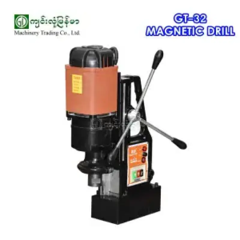 Magnetic Drill GAO TUO J3C-GT-32
