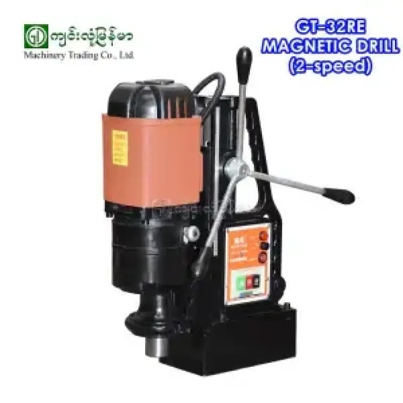 Magnetic Drill GAO TUO J3C-GT-32RE (Speed control)