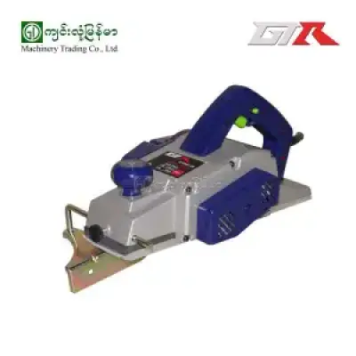 Electric Planer GTR-90-1050w